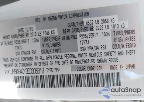 2014 Mazda Cx-5 Touring from USA, damaged, VIN JM3KE4CY3E0306319